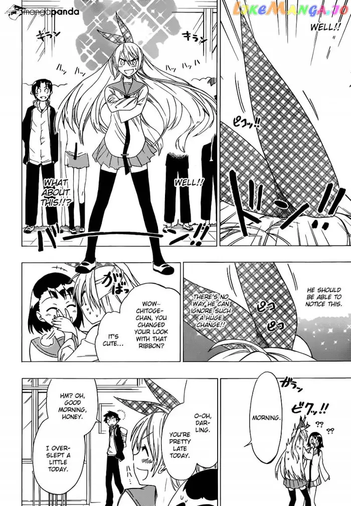 Nisekoi Chapter 57 image 13_optimized